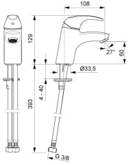 Смеситель для раковины Oras Polara Керамический картридж Хром (1411F)