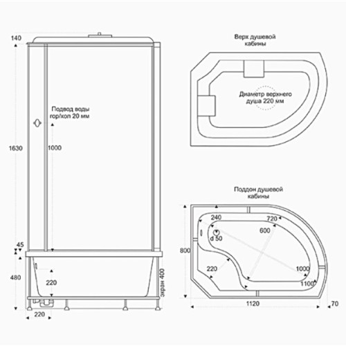 Душевая кабина Bas Фиджи 120х80 с гидромассажем