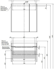Мебель для ванной Aquanet София 80 белый