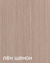 Зеркало Акватон Логика М 110