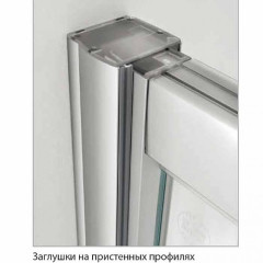 Душевое ограждение Huppe Melburn 430801.087.321