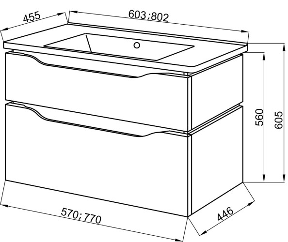 Комплект в ванную Ceruttispa тумба Сицилия 80 подвесная с умывальником "Кантэ 80"