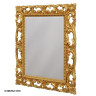 Зеркало Caprigo 75х95 (золото) PL106-ORO