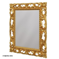 Зеркало Caprigo 75х95 (золото) PL106-ORO