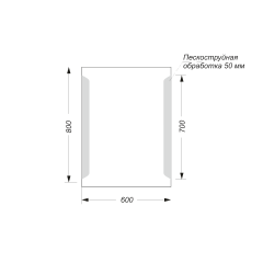 Зеркало &quot;Quadro Led&quot; 600х800