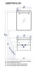 Тумба под раковину AQUATON Америна 60, белая (1A135401AM010)