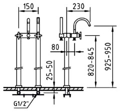 Смеситель для ванны Clever With2 Morea 97020 с душевым гарнитуром