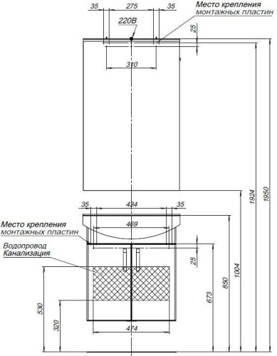 Мебель для ванной Aquanet Ирис 60 белый (2 дверцы)