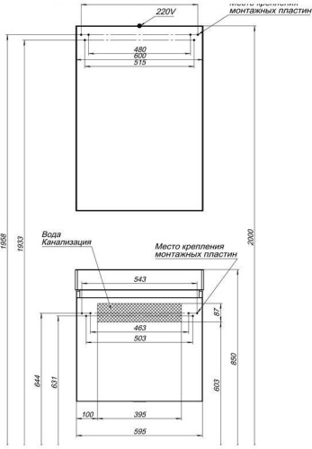 Мебель для ванной Aquanet Нью-Йорк 60 орех