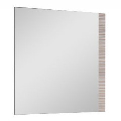 Oristo, Urano 70 см: зеркало со светильником, цвет expresso