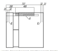 Зеркало Акватон Марко 80