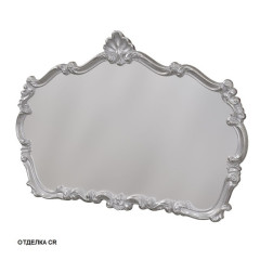 Зеркало Caprigo 123х83 (серебро) PL900-CR