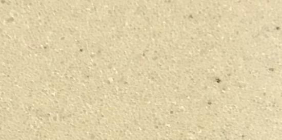 Кухонная мойка AQUATON Чезана, цвет шампань (1A711232CS290)