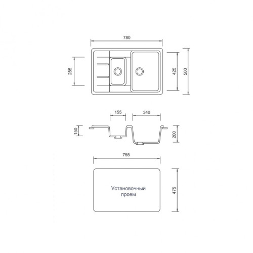 Кухонная мойка AquaGranitEx М-21К