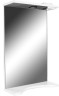 Зеркало Orange Стандарт 45 с подсветкой