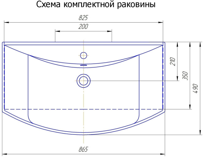 Тумба с раковиной Aquanet Остин 85 белый