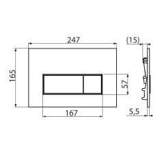 Кнопка смыва alcadrain 25х3.6х17 для инсталляции, пластик, цвет Хром матовый (M572)