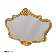Зеркало Caprigo 93х69 (золото) PL110-ORO