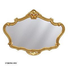 Зеркало Caprigo 93х69 (золото) PL110-ORO