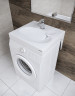 Раковина над стиральной машиной Paulmark MOND 720431, белая, 60х55, с комплектом, Paulmark