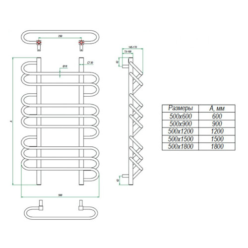 Водяной полотенцесушитель Grota Rivolo 500х900