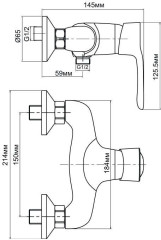 Смеситель для душа Aquanet Elements SD20067