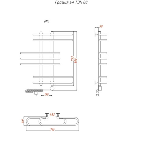 Полотенцесушитель Грация эл ТЭН 80*60 (ЛЦ7)