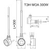 Электрический ТЭН TERMА MOA 300W черный, скрытое подключение