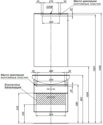 Мебель для ванной Aquanet Ирис 65 белый (2 ящика)