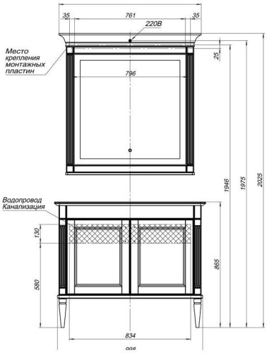 Тумба под раковину Aquanet Селена 105 белый/серебро (2 дверцы)