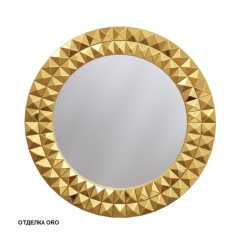 Зеркало Caprigo круглое 80х80 (золото) PL400-ORO