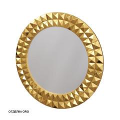 Зеркало Caprigo круглое 80х80 (золото) PL400-ORO