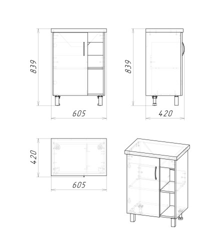 Тумба напольная Grossman ФЛАЙ-60 см дуб сонома/белая (ум.Фостер-60)