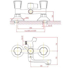 Смеситель для ванны Agger Retro-R  A2021200