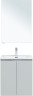 Тумба под раковину Aquanet Алвита New 60 2 дверцы, серый