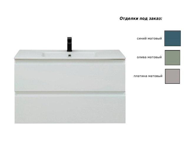 Тумба под раковину Allen Brau Eclipse 1.E1003.AM 100 anthracite matt