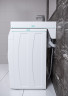 Раковина над стиральной машиной Paulmark WELT 730431, белая, 60х60, с комплектом, Paulmark