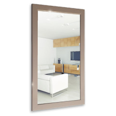 Зеркало MIXLINE Глянец Капучино 600*1200 ШВ (537433)