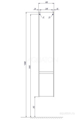 Пенал подвесной AQUATON Стоун левая, белая (1A228403SX01L)