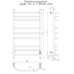 Полотенцесушитель Браво Пэк сп 3 100х50 32 мм