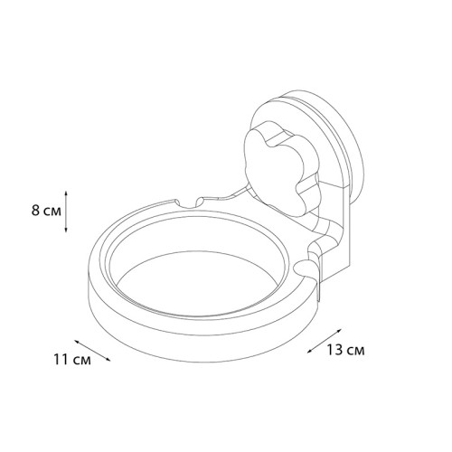Держатель для фена Fixsen Grampus, белый (GR-3403)