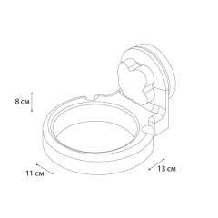 Держатель для фена Fixsen Grampus, белый (GR-3403)