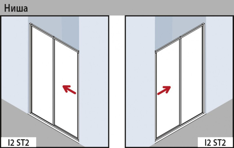 Душевая дверь Kermi Ibiza 2000 I2 ST2 160181AK