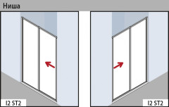 Душевая дверь Kermi Ibiza 2000 I2 ST2 160181AK