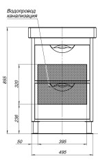 Тумба под раковину Aquanet Гретта 50 New светлый дуб (2 ящика)