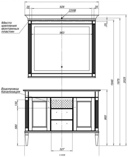 Тумба под раковину Aquanet Селена 120 белый/серебро
