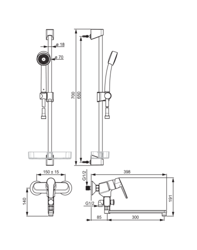 Смеситель для ванны и душа Oras Saga с поворотным изливом (300 мм) и душевым комплектом Oras Apollo (3945Y)