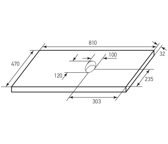 Столешница MIXLINE Аврора-80 под умывальник Гамма-56 белая (533841)