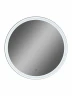 Зеркало Континент Planet white Led D 700 с бесконтактным сенсором