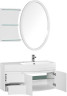 Мебель для ванной Aquanet Опера 115 R белый (2 дверцы 2 ящика)